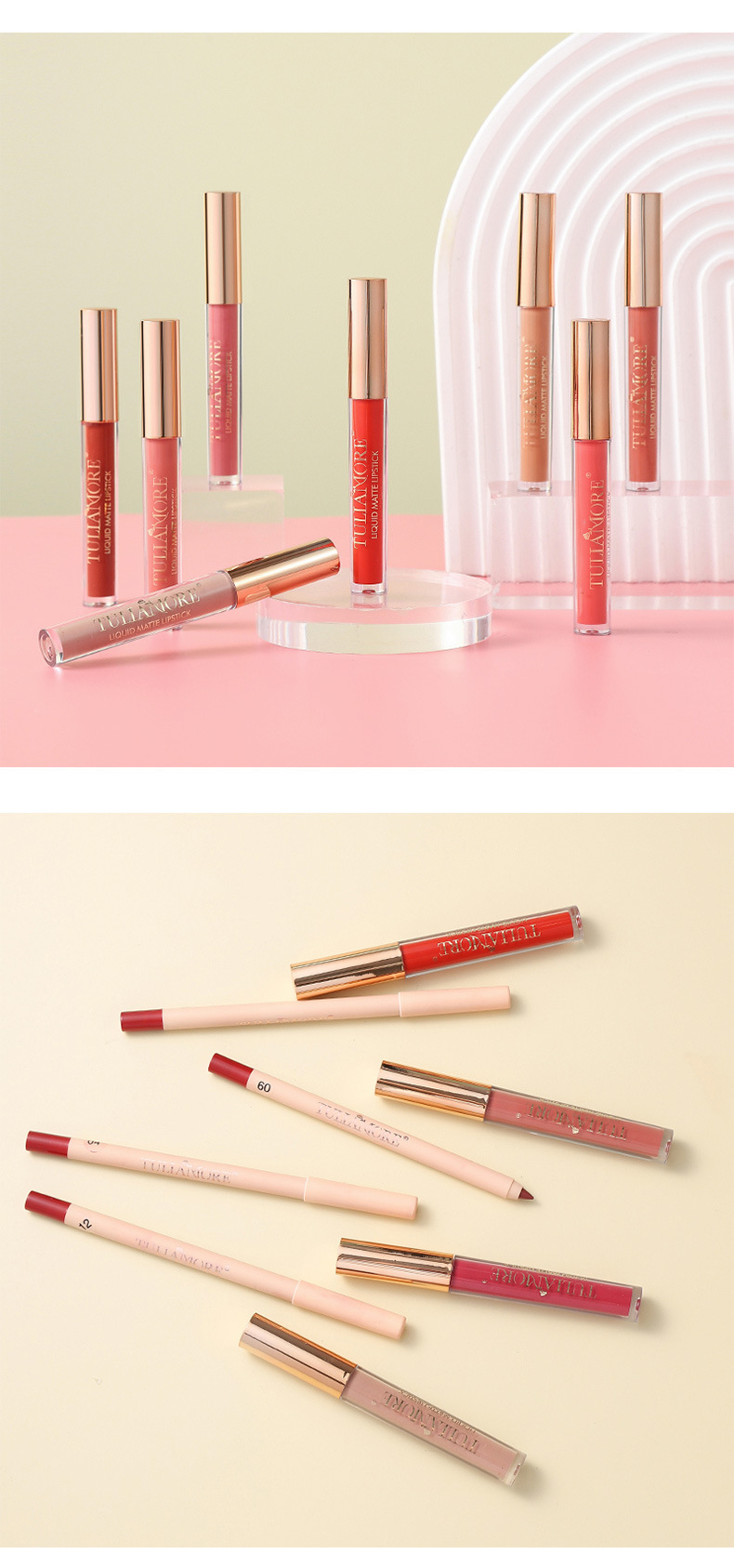 Lip Glaze Image 16