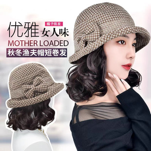 Autumn and winter woolen bow for the elderly hat wig mother fisherman hat fashion wig hat children's one