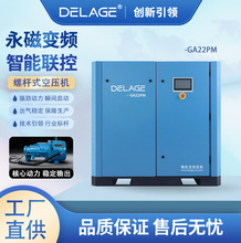 ׃lݗUʽՉCGA22KWЧ380vI՚≺sC