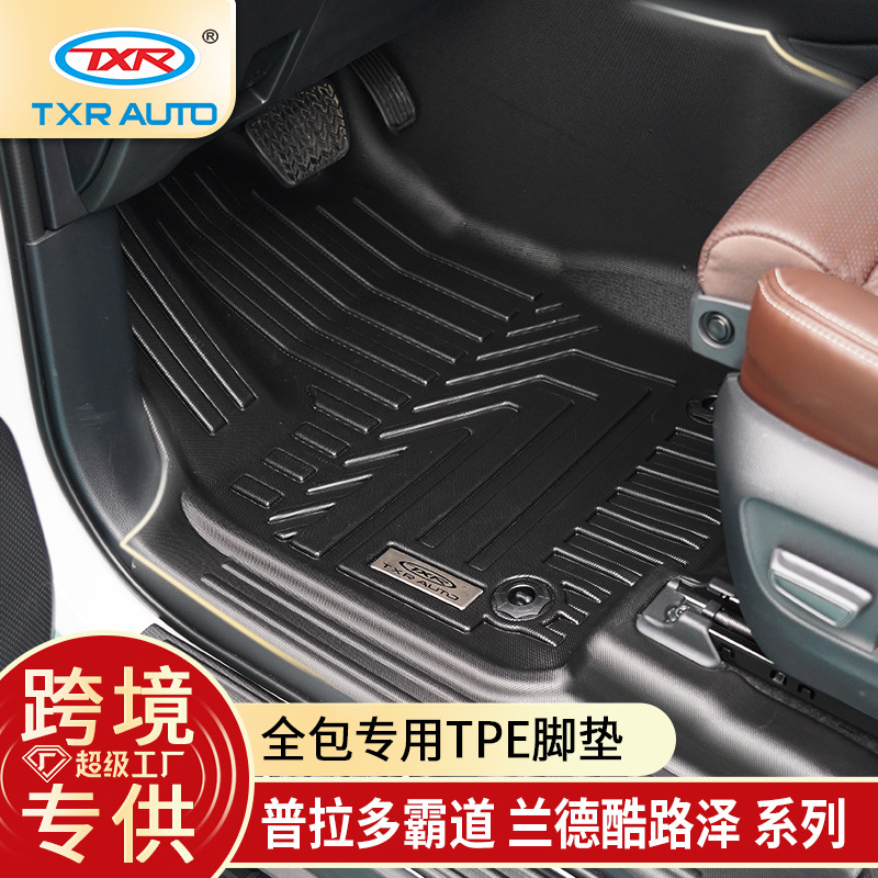 Aplicable Toyota Prado Overbearing Land Cruiser Lc250 Lc300 Lc200 Lc100 almohadillas especiales para los pies