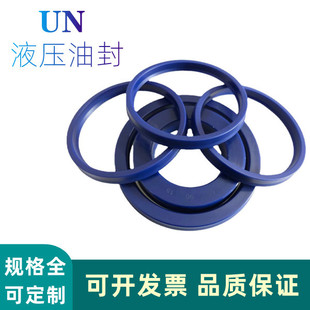 UN�۰����ͷ� Һ���ͷ� �͸��ܷ�Ȧ U���ܷ�Ȧ ��̖�Rȫ