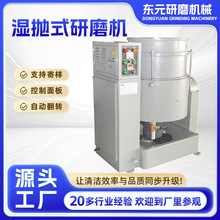 �|Ԫ�S�����l����ʽ��C��������u���C���Iһ�w�C��ʽ��ĥ�C