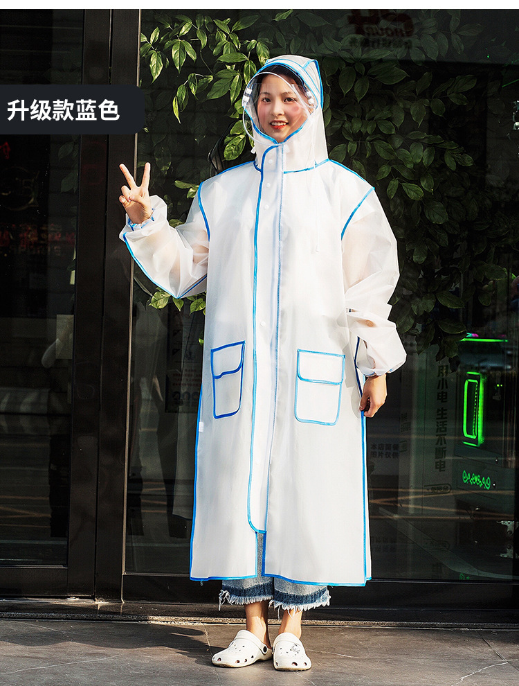 微信图片_20210819182200