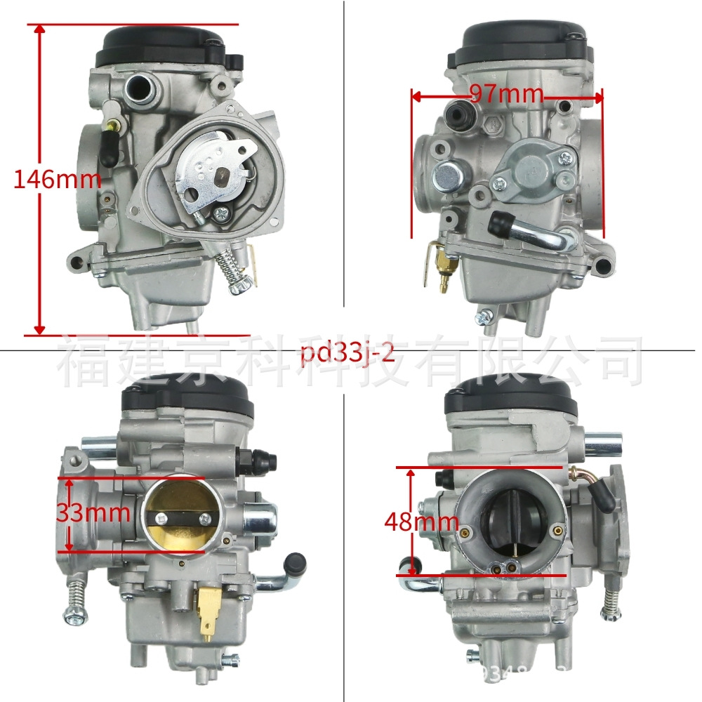 Pd33J-2 Carburetor Is Suitable for Bom Bardier Can-Am Outlander Max 400