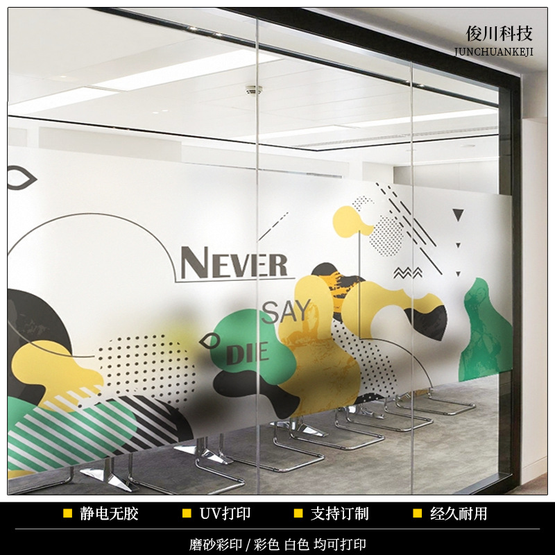 ���䲣��Ĥ��ɫԲ��ĥɰ�������칫����ԡ������˫����ɳ������ֽ