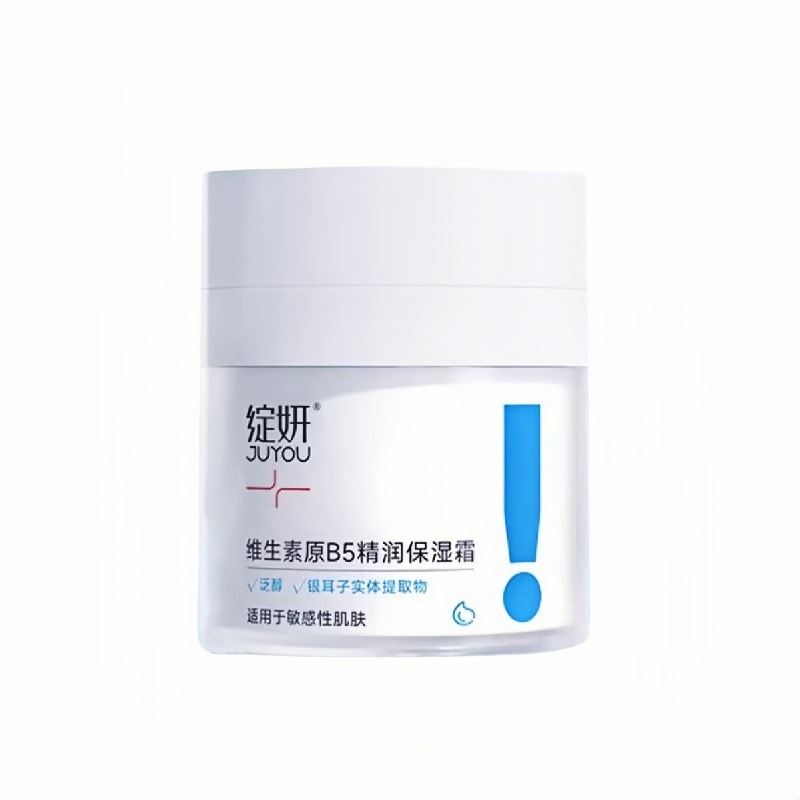 보습크림 50g