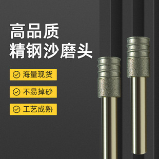 Ӳ�|����ɰĥ�^ĥ݆ĥ�����ĥ�������ĥ�C�U�����ĥ�^