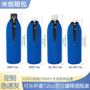 ��ˮ�����ơ�ƿɘ���330ML���ƵVȪˮ���׷�ˤ���o�����羳���N