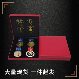 金属工艺品;冰箱贴;钥匙扣及钥匙扣配件