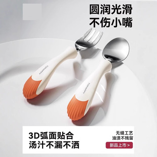 �������Ӄ�ͯ�;�Ӗ���ײ��������Mʳ��׳�냺�pɫ���P䓲���