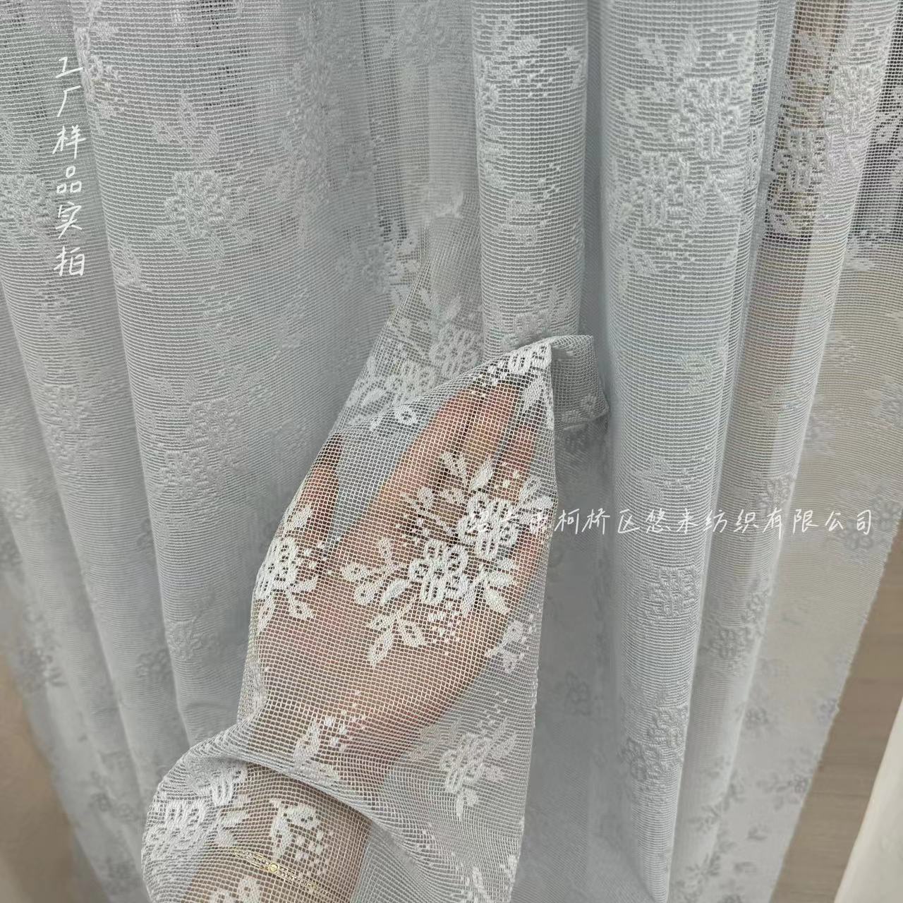 그레이 튤(완제품 아님)