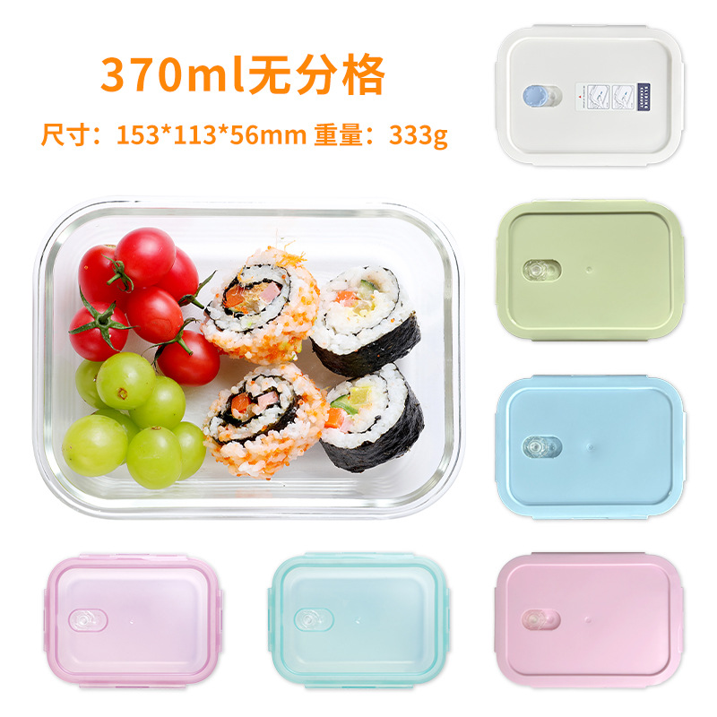 Caja de almuerzo de vidrio puede entrar en el horno de microondas caja de preservación de alta borosilicona personalizada para los estudiantes de oficina con la caja de almuerzo dividida sin sabor