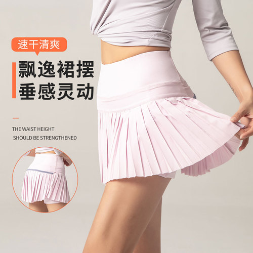New style culottes European and American clothing fake two-piece pleated skirt sports fitness quick-drying shorts summer anti-exposure culottes