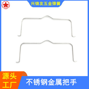 �S��ֱ�N���P����ֽ��ٰ���U������ �ɼӹ�����