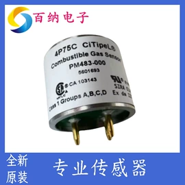 集成电路;滤波器;压电晶体