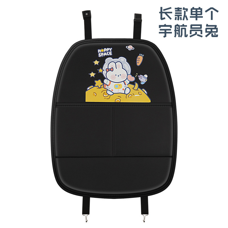 Chair back anti-kick pad, Qìchē Car Anti-Kick - nngy-astronaut-rabbit-one-long