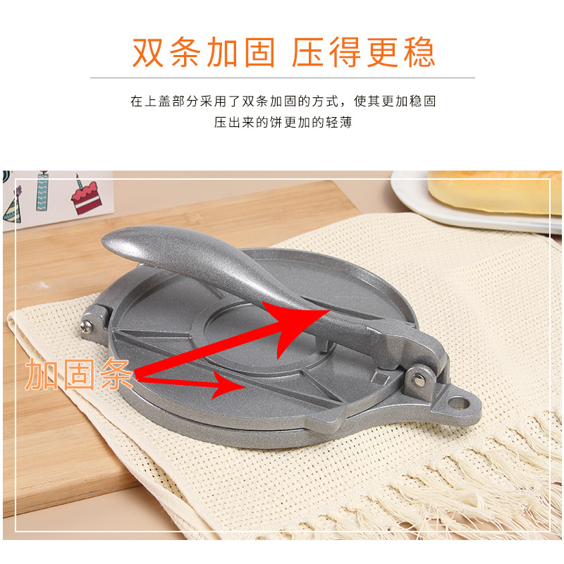 De aluminio de acero inoxidable de color de prensa de la torta mexicana multi-función manual tortillas masa de prensa que forma herramientas de cocina