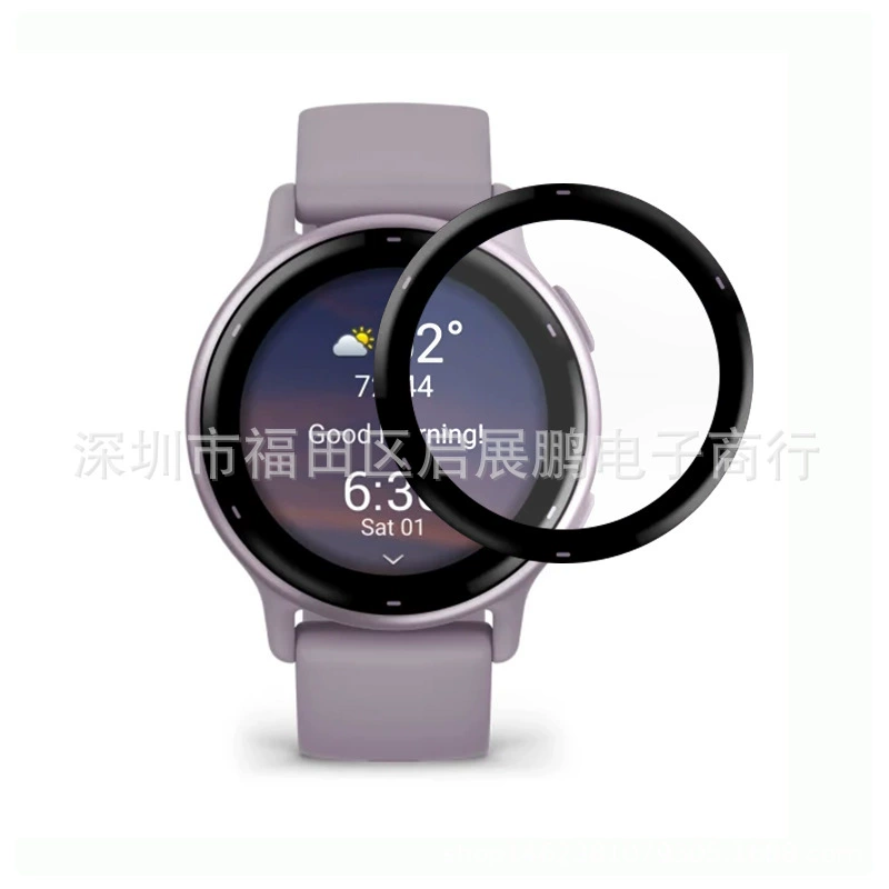 Применимо к защитной пленке Jiaming vivoactive5 PMMA композит Garmin vivoActive5 protective film