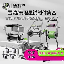 �G��ϴ܇�C���m������Mˮǰ���^�V������܇�ܝL݆�������Ƅ��ռ{