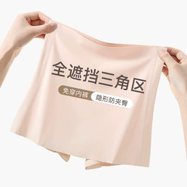 收纳架;收纳箱;厨房置物架