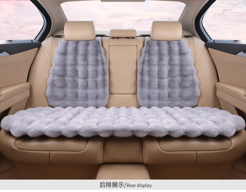 New Car Seat Cushion Autumn and Winter Plush Seat Cushion Thickeneded Warm Bubble Velvet Small Waist Universal Car Seat Cushion