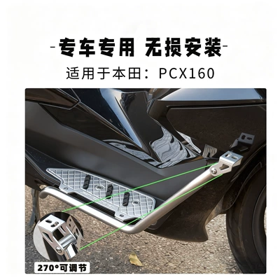 Steel Bumpers, Anti-Fall Bars, Motorcycle bumper