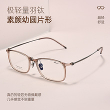 �������¿�L9115YС���鱬���ͬ���۾��ܿ�������������۾���