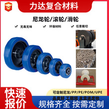 ݆ӹיCеPA66K݆MC݆L݆