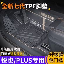 錚EҲPLUSҲTTPE_|ȫʽhtpe܇_|