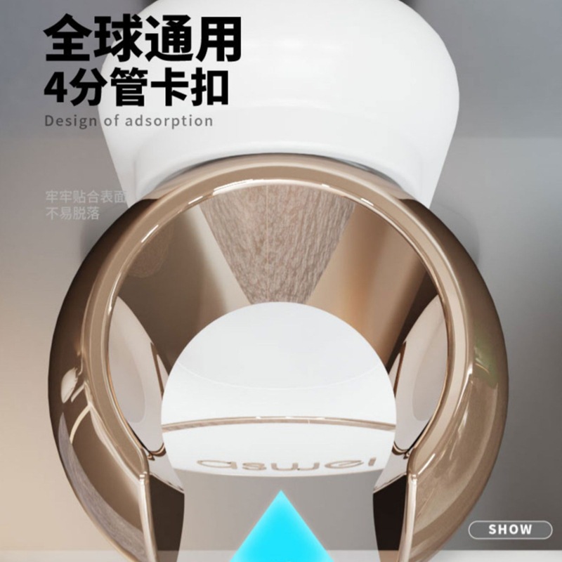 Soporte de ducha sin perforaciones universal de cabezal de ducha baño artefacto fijo boquilla ajustable asiento colgante boquilla asiento de pared