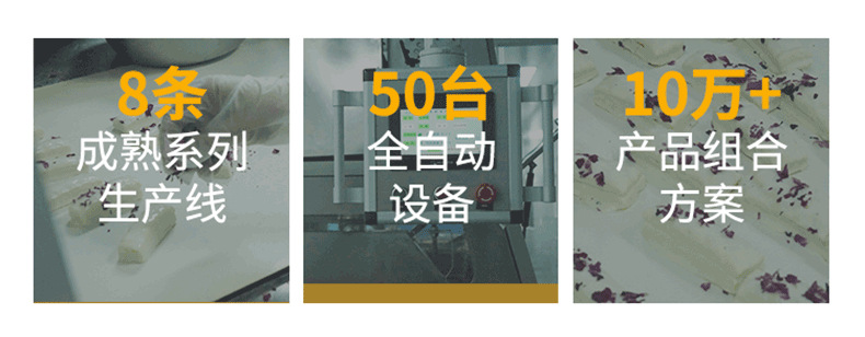 O1CN01uhOzjE1UYKS0VFk7X_!!2379662529-0-cib.jpg?__r__=1671588744860