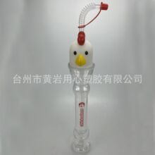 350ml/500mll�ӰԺ�Θ��@slush cupС�u���б����J������ϱ�