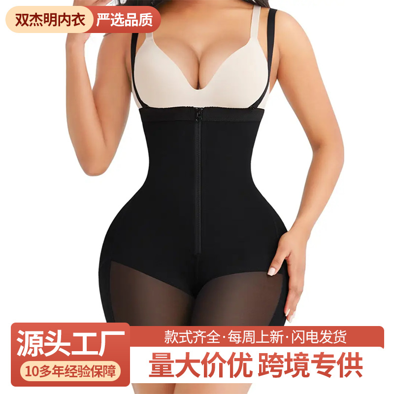 Cross-Border Popular Butt-Lifting Body-Shaping Jumpsuit, Large Size Tight-Fitting Spaghetti Straps, Zipper Butt-Lifting Pants, High-Waisted Suspenders, Body-Shaping Garments
