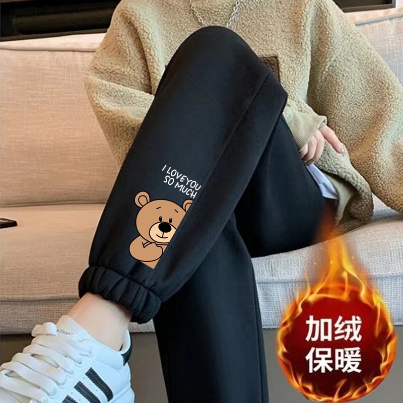 알파벳 곰 레깅스 블랙 팬츠 플러스 벨벳