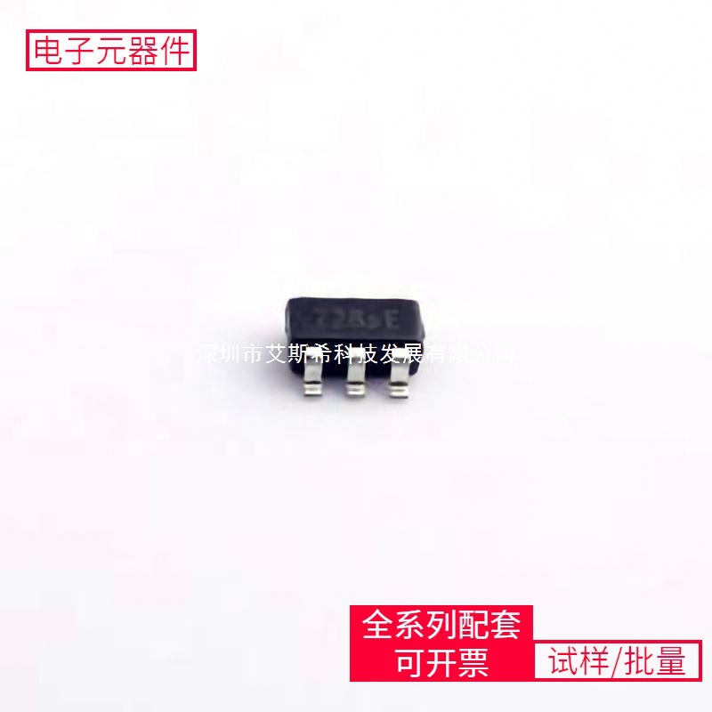 74 74Lvc2G04W6-7 Sot-26 Si4090Dy-T1-Ge3 Pic18F47J53-I/Pt the Tda