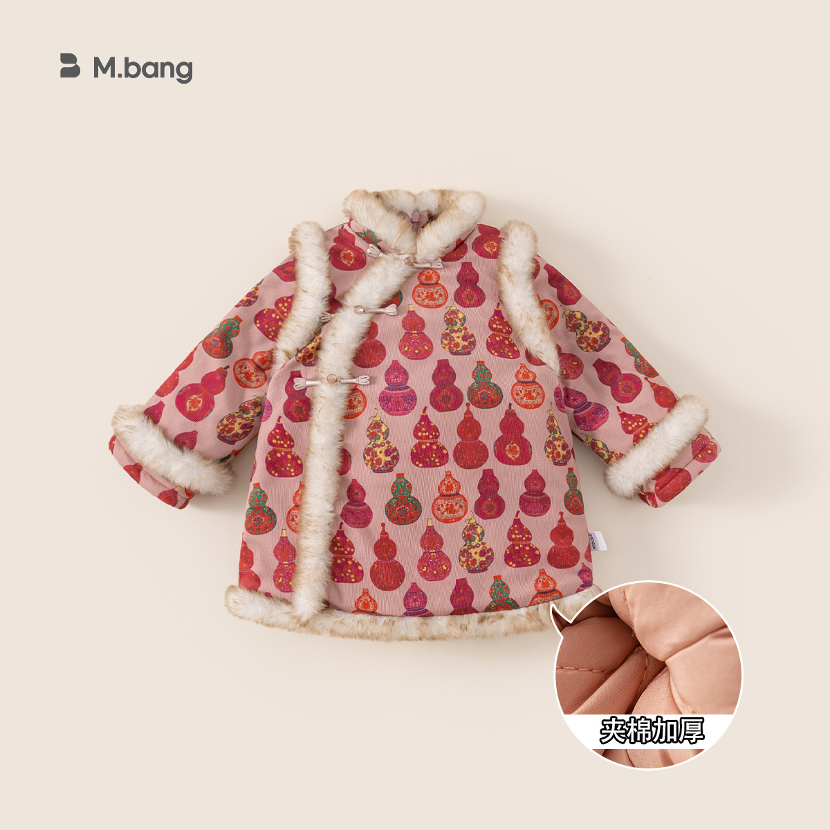Vestido de cumpleaños de princesa de niña vestido de cumpleaños sin mangas otoño e invierno nuevo Festival de bebé vestido de chaleco de lazo rojo de año nuevo