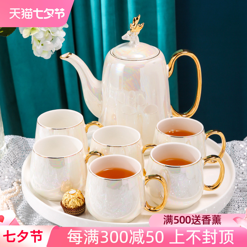 K9HX light luxury ceramic tea set household water cup teacup hospitality cup European teapot wedding dowry water set
