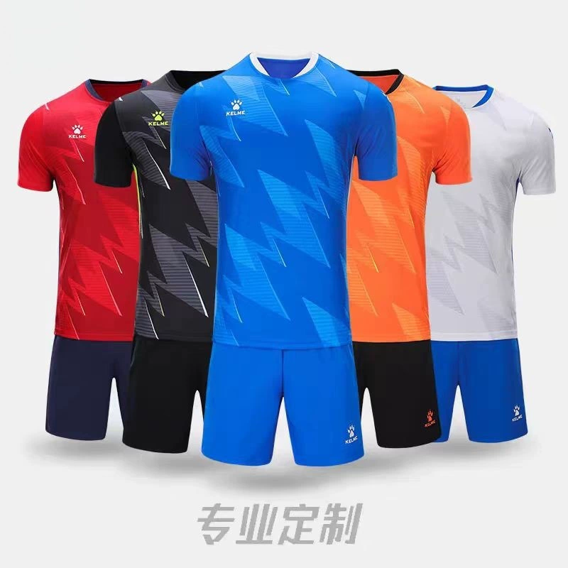 Футбольная футболка Kelme (Carl) — командная форма, взрослая и детская, печать на заказ, несколько цветов и размеров