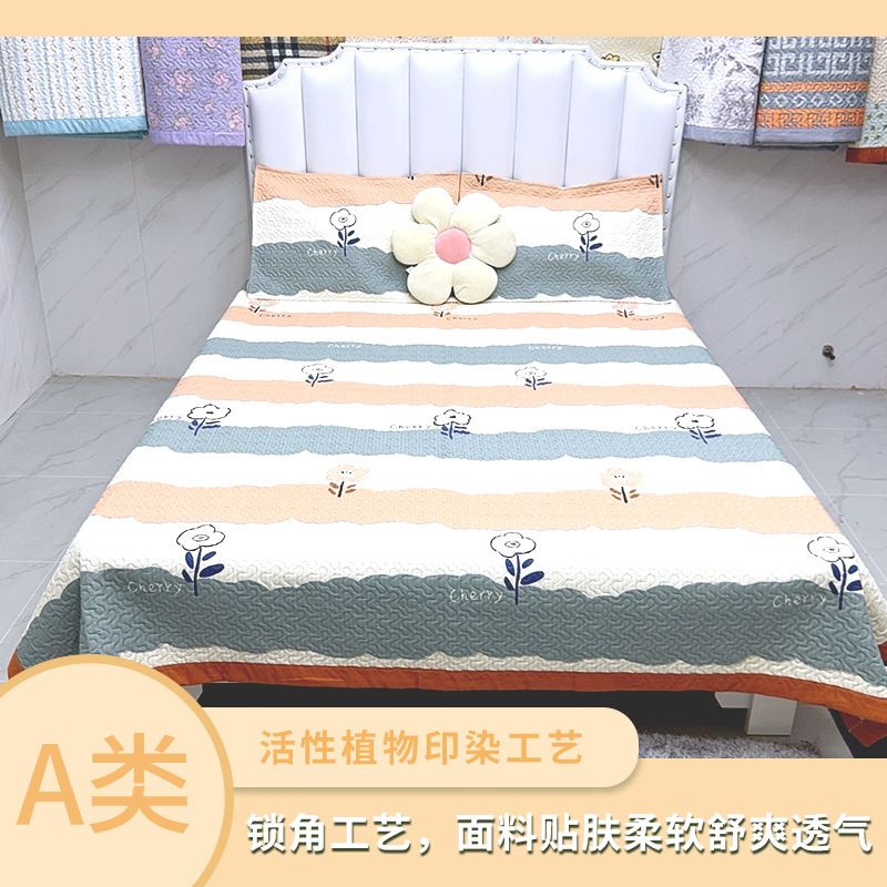 Washed Cotton Bed Cover Type a 200*230cm Thickeneded and Enlarged Four-Season Anti-Slip Bed Cover Bed Sheets Pillowcase Three-Piece Set