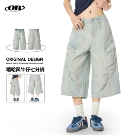 男式休闲裤;男式牛仔裤;男式T恤