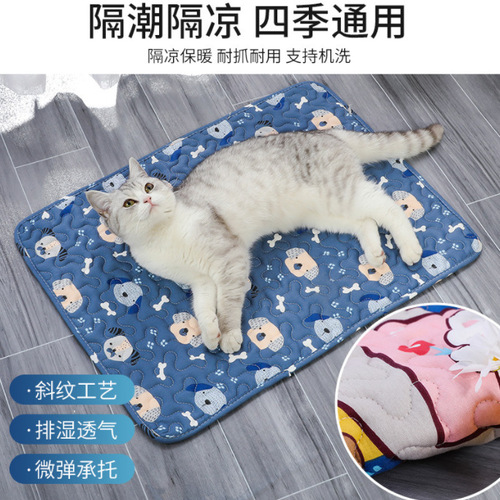 Dog sleeping mats, kennel mats for dogs to sleep on, cat sleeping mats, pet mats, pet kennels for all seasons.