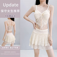 �¹�Ů���Ȫ��Ӿ��Ů���wС��Ů���Ãɼ��װٴ�ȼپW�t�¿�Ӿ�b