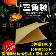 ����ţƤ��A�x����u����偿���������cС�Դ�����ͼ���