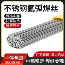 304P䓚廡z308lֱz201ֱl309늺CӺ̽