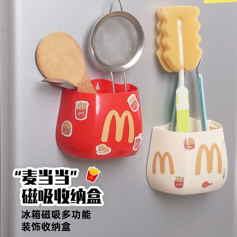 Maimen パンチフリー家庭用冷蔵庫収納ラックペンホルダー化粧ブラシ文具収納バケツ多機能磁気吸収ボックス|undefined