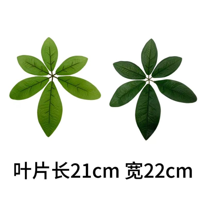 クロスボーダー配送、フォーチュンツリー、模擬緑化植物、高級軽量高級リビングルーム屋内床置き装飾植物、鉢植え装飾品|undefined