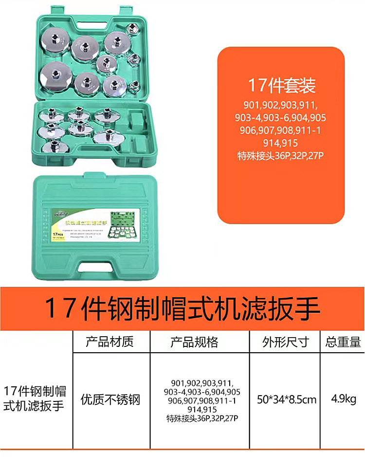 微信图片_20230908091759_16.jpg