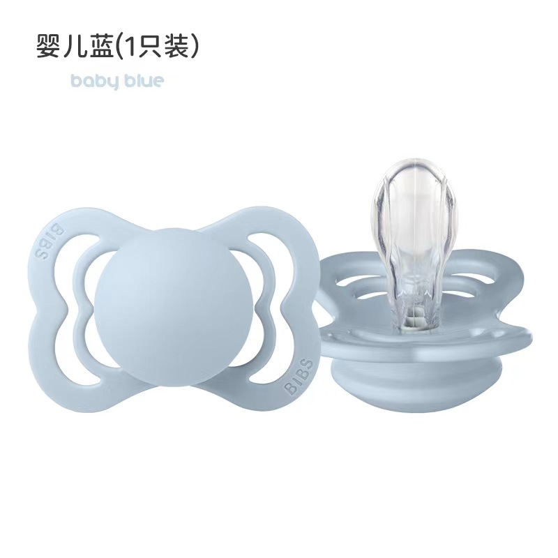 Bebé danés BIBS bebé recién nacido chupete de látex de cabeza redonda sin BPA, cabeza plana súper suave de un solo paquete