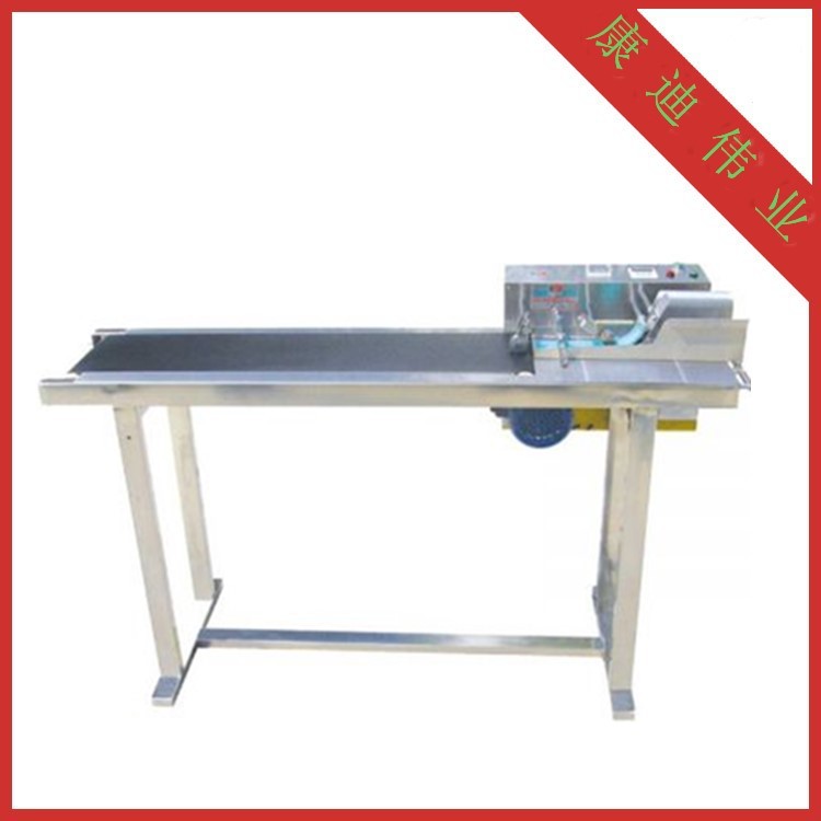 河北廊坊1.5米标准分页机变频分页机重庆康迪伟业喷码机配套使用