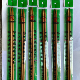 �S�Ҿ���������� 6.0mm���l��̼����� 6.0���h� 6.0mmë���